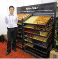 Chongqing Hailun Carpet Co., Ltd.