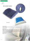 Gel Lumbar Cushion   SN-FC512