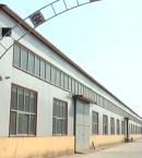 Qingdao Pujie Industry Co., Ltd.