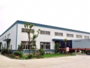Huzhou New Insight WPC Technology Co., Ltd.
