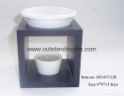 Oil Burner/Fragrance Oil (GO-071120)