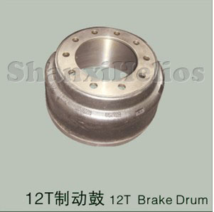 12T Brake Drum