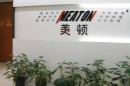 Shanghai Meaton Trade Co., Ltd.