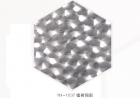 Water Cube Series Metal Honeycomb