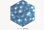 Water Cube Series Metal Honeycomb