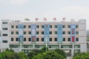Guangzhou Jinxun Building Products Co., Ltd.