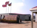 Anping County Yongchang Metal Products Co., Ltd.