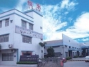 Zhongshan Hundom Metal Products Co., Ltd.