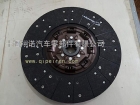 Clutch Disc