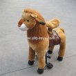 Ride On Animal Toy