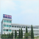 Ningbo Weishu Stationery Co., Ltd.
