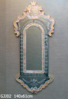 Murano Mirror   GJJ02