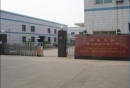 Jingzhou Chingyang Machinery Co., Ltd.