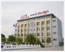 Shandong Province Liangshan Shenli Auto Parts Co., Ltd.