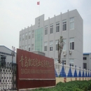 Qingdao Kaimai Industrial Development Co., Ltd.