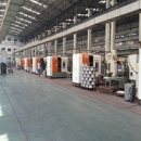 Qingdao Kaimai Industrial Development Co., Ltd.