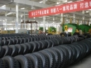 Shandong Bayi Tyre Manufacture Co., Ltd.