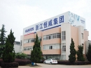 Zhejiang Hengzheng Auto Parts Co., Ltd.
