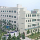 Huizhou Shengtai Metal & Plastic Manufacturing Co., Ltd.