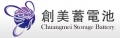 Guangzhou Chuangmei Energy Technology Co., Ltd.