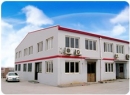 Qingdao Jinlibo Industry And Trade Co., Ltd.