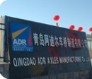 Qingdao ADR Axles Manufacturing Co., Ltd.