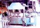 Fujian Youbisheng Machinery Industrial Co., Ltd.