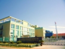Zhoushan Shenying Automobile Accessory Factory