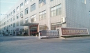 Danyang Hana Auto Parts Co., Ltd.