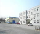 Shandong Bofa Power Machinery Co., Ltd.