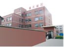 Ningbo Yitian Silicone Technology Co., Ltd.