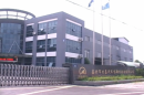 Jiaxing City Xingjia Automobile Spare Part Manufacture Co.,Ltd.