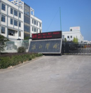 Zhejiang Weishun Industry & Trade Co., Ltd.