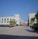 Zhejiang Weishun Industry & Trade Co., Ltd.