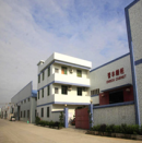 Enrich Building Materials Co., Ltd.