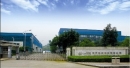 Chongqing Green Battery Co., Ltd.