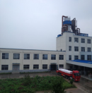 Shandong Xuewuchen Chemicals Co., Ltd.