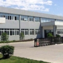 Shanghai Weknown Auto Parts Co., Ltd.