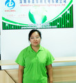 Shenzhen FineGreen Lighting Co., Ltd.