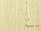 PVC Woodgrain Decorative Sheet— F088-01