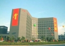 Guangzhou Yili Auto Equipment Co., Ltd.