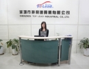 Shenzhen Toplead Industrial Co., Ltd.
