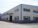 Qingdao Baohai Metal Product Co., Ltd.