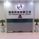 Shenzhen Y&T Technology Co., Ltd.
