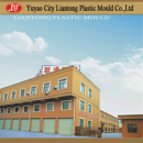 Yuyao Liantong Plastic & Mould Co., Ltd.