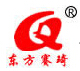 Shiyan Dongfang Saiqi International Trade Co., Ltd.