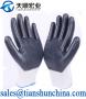Smilar Ansell Gloves