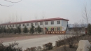 Qingdao Tian Shun Hong Ye Import And Export Co., Ltd.