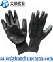 Easeful Ninja Gloves