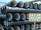 Iron Pipes   DN700